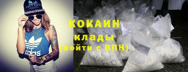 мефедрон мука Абдулино