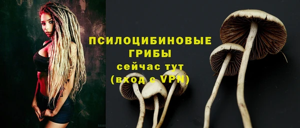 мефедрон мука Абдулино