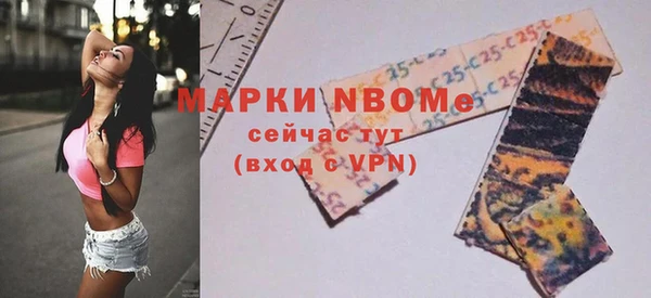 мефедрон мука Абдулино