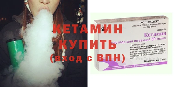 мефедрон мука Абдулино