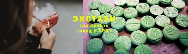 крисы Абинск