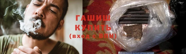 крисы Абинск