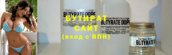 крисы Абинск