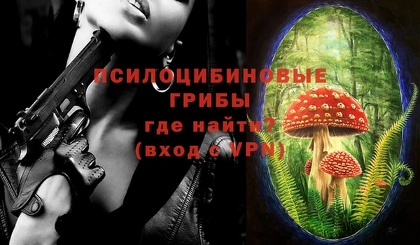 COCAINE Бутурлиновка