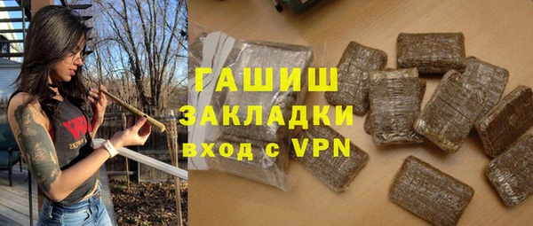 мефедрон мука Абдулино