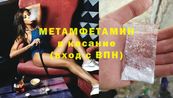 гашиш Приозерск