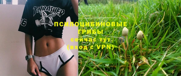 мефедрон мука Абдулино