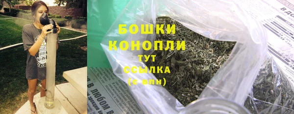 гашиш Приозерск