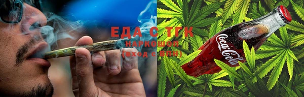 альфа пвп VHQ Пролетарск