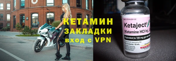 мефедрон мука Абдулино