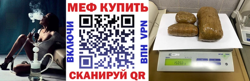 магазин продажи   Костомукша  МЯУ-МЯУ мука 