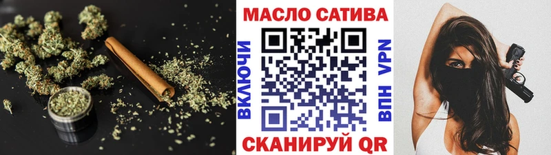 Дистиллят ТГК концентрат  что такое   МЕГА рабочий сайт  Костомукша 